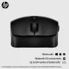 HP 420 Programuojama Bluetooth pelė, ambidekstrinė, Bluetooth, 4000 DPI, juoda