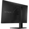 OMEN by HP 27 colių FHD 165 Hz žaidimų monitorius – OMEN 27
