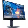 Alienware AW2525HM kompiuterio monitorius 62,2 cm (24,5 colio) 1920 x 1080 pikselių Full HD LCD juodas