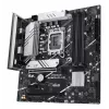 Motininė plokštė ASUS PRIME B760M-PLUS — Intel B760, LGA 1700, micro‑ATX, DDR5, 4 DIMM, 192 GB, 2.5Gb LAN, 2x M.2