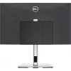 DELL Pro Micro All-in-One Stovas - MFS22, 5.8 kg, 48,3 cm (19 colių), 68,6 cm (27 colių), 100 x 100 mm, aukščio reguliavimas, sidabrinis, juodas