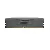 CORSAIR Vengeance 64GB (2x32GB) DDR5 6000MHz CL30 atminties rinkinys su AMD Expo ir Intel XMP