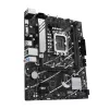 ASUS PRIME B760M-K Intel B760 LGA 1700 micro ATX pagrindinė plokštė