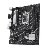 ASUS PRIME B760M-K Intel B760 LGA 1700 micro ATX pagrindinė plokštė