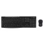LOGITECH Wireless Desktop Mk270 - belgiškas AZERTY išdėstymas