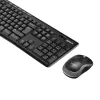 LOGITECH Wireless Desktop Mk270 - belgiškas AZERTY išdėstymas