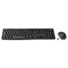 LOGITECH Wireless Desktop Mk270 - belgiškas AZERTY išdėstymas