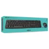 LOGITECH Wireless Desktop Mk270 - belgiškas AZERTY išdėstymas