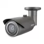 IP vaizdo stebėjimo kamera Hanwha QNO-7012R Bullet 2560 x 1440 pikselių