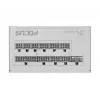 Maitinimo blokas Seasonic Focus GX-850 850W 20+4 pin ATX Baltas