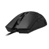 ASUS TUF Gaming M4 Air pelė Ambidextrinė USB-A Optinė 16000 DPI
