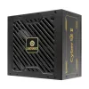 Enermax CyberG II ERV750G-AHG-NAC maitinimo blokas kompiuteriui 750 W, 80 Plus Gold, nemodulinis, ATX, juodos spalvos