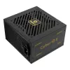 Enermax CyberG II ERV750G-AHG-NAC maitinimo blokas kompiuteriui 750 W, 80 Plus Gold, nemodulinis, ATX, juodos spalvos