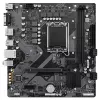 GIGABYTE B760M E pagrindinė plokštė