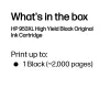 HP 953XL didelės talpos juodas originalus rašalo kasetė