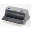 Epson LQ-630 taškinis spausdintuvas 360 x 180 DPI 360 cps