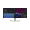Monitorius DELL UltraSharp U3423WE 34.1 colio itin platus Quad HD LCD 3440 x 1440