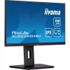 iiyama ProLite XUB2292HSU-B6 monitor 54,6 cm (21,5 colio) 1920x1080 Full HD LED juodas
