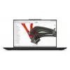 Mobilioji darbo stotis Lenovo ThinkPad P1 Gen 8 Intel Core Ultra 7 255H 64GB 1TB SSD NVIDIA RTX PRO 2000
