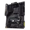 Motininė plokštė ASUS TUF GAMING B450-PLUS II ATX, AMD B450, Socket AM4, 4×DIMM DDR4, 128GB, 1×M.2, 6×SATA, HDMI 2.0b, DP1.2, Gigabit LAN