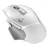 LOGITECH G502 X Lightspeed belaidė žaidimų pelė balta/Core