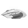 LOGITECH G502 X Lightspeed belaidė žaidimų pelė balta/Core