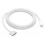 APPLE USB-C į MagSafe 3 laidas (2 m) – sidabrinis