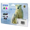 Kasetė Epson Ink C13T26164010 Juoda Žydra Raudona Geltona