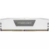 CORSAIR VENGEANCE 32GB (2x16GB) DDR5 5200MHz CL40 atminties rinkinys - balta