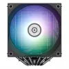 ENERMAX CPU Air Cooler ETS-TD60 Digital Argb – procesoriaus aušintuvas