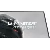 iiyama G-MASTER G2741QSU-B1 monitor 68,6 cm (27 inch) 2560 x 1440 pikselių QHD juodas