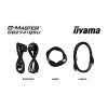 iiyama G-MASTER GB2741QSU-B1 monitorius 68.6 cm (27 col.) 2560 x 1440 pikselių QHD LED juodas