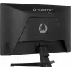 iiyama G-MASTER G2471HS-B1 23,8 colių Full HD IPS žaidimų monitorius 240Hz 0,3ms