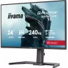 Monitorius iiyama G-MASTER GB2471HS-B1 60.5 cm (23.8 colio) 1920 x 1080 pikselių Full HD juodas