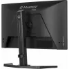 Monitorius iiyama G-MASTER GB2471HS-B1 60.5 cm (23.8 colio) 1920 x 1080 pikselių Full HD juodas