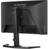 IIYAMA G-MASTER GB2471HSU-B1 kompiuterio monitorius 60.5 cm (23.8 colio) 1920 x 1080 pikselių Full HD juodas