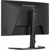 iiyama G-MASTER GB2771HSU-B1 27 colių Full HD IPS žaidimų monitorius 240Hz 0.4ms