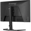 iiyama G-MASTER GB2771HSU-B1 27 colių Full HD IPS žaidimų monitorius 240Hz 0.4ms