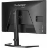 IIYAMA G-MASTER GB2771QSU-B1 27 colių WQHD IPS monitorius, 2560x1440, 200Hz, 0.5ms, G-SYNC