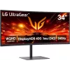 LG 34G630A-B monitor kompiuterinis 86,4 cm (34 colių) 3440 x 1440 pikselių juodas