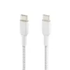 BELKIN Boost Charge USB-C į USB-C kabelis 0,15m Baltas