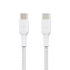 BELKIN Boost Charge USB-C į USB-C kabelis 0,15m Baltas