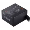 XPG PROBE 700 BRONZE Maitinimo blokas, 700 W, 100-240 V, 47-63 Hz, 10 A, Aktyvus, 19 A