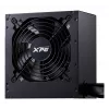 XPG PROBE 600 BRONZE Maitinimo blokas, 600 W