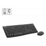 LOGITECH MK295 tylus belaidis klaviatūros ir pelės rinkinys – grafitas – Qwertz Šveicarija/Liuksemburgas
