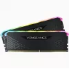CORSAIR atmintis - 32GB - DDR4 - (2 x 16GB) DRAM 3200MHz C16 rinkinys
