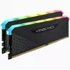 CORSAIR atmintis - 32GB - DDR4 - (2 x 16GB) DRAM 3200MHz C16 rinkinys