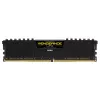 CORSAIR atmintis 16GB DDR4 2400MHz C16 Vengeance Low Profile juoda