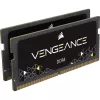Corsair Vengeance DDR4 16GB 2666MHz CL18 Dual Kit Juoda