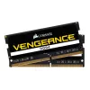 Atmintis Corsair DDR4 32GB 2666MHz CL18 Dual Kit Vengeance Black